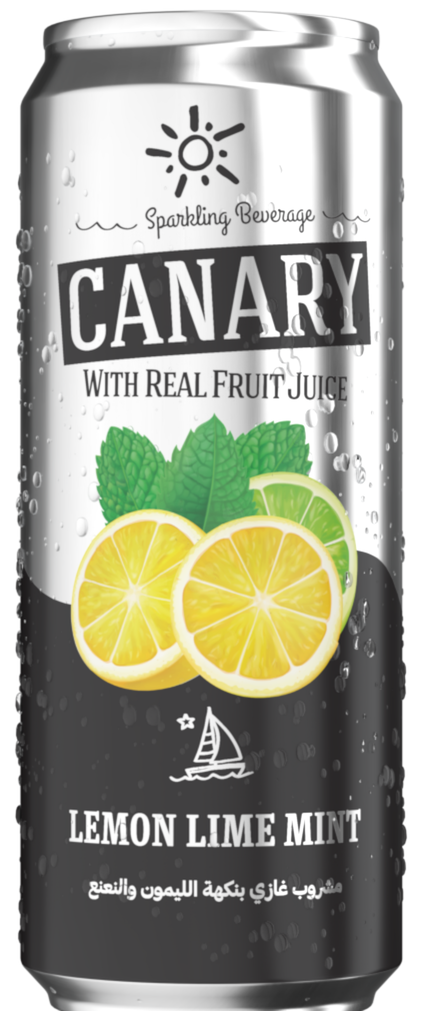 Canary Multi-Flavored Soft Drink