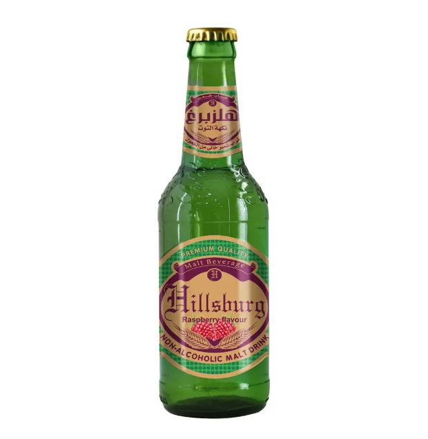Hillsburg Non Alcoholic Malt Drink - Coming Soon